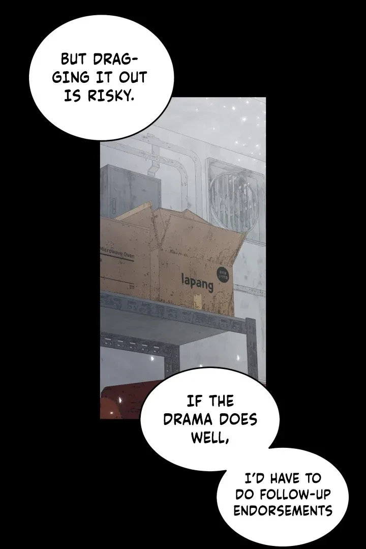 Actor & Pervert Chapter 8, page 27