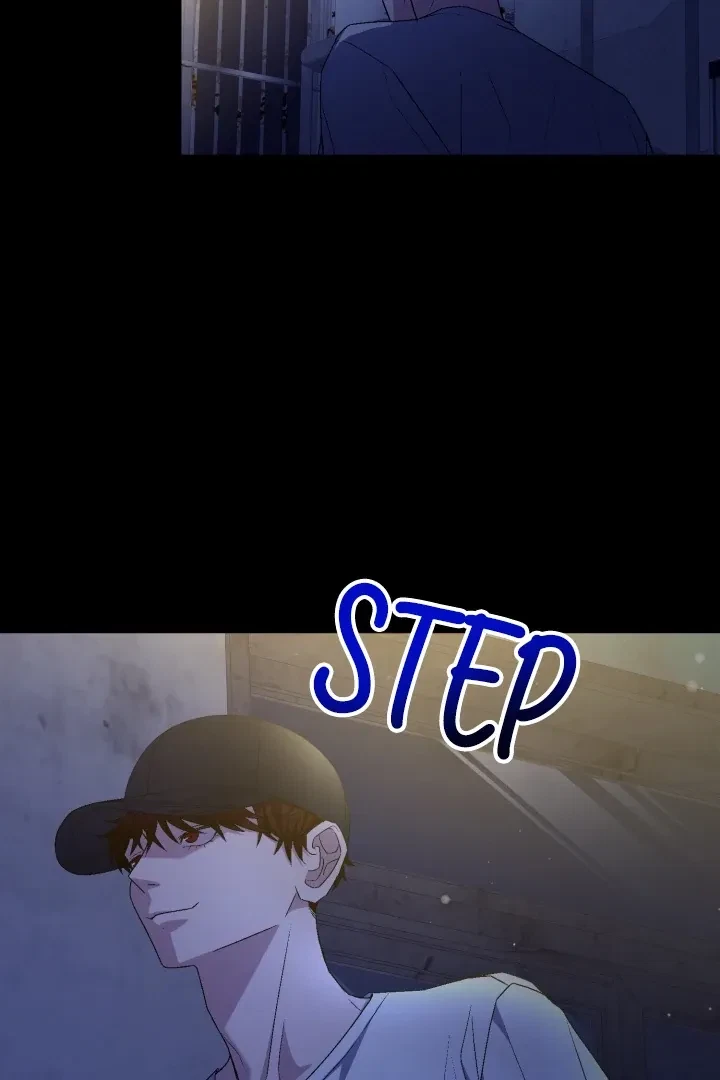 Actor & Pervert Chapter 8, page 5