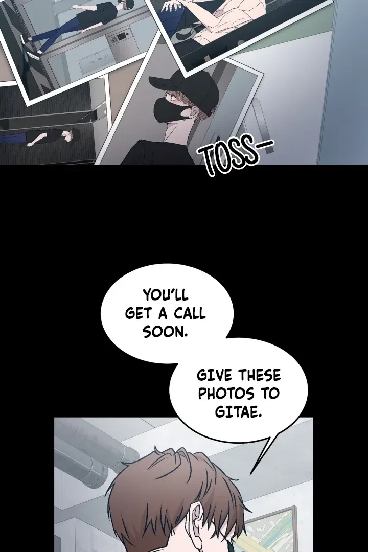 Actor & Pervert Chapter 8, page 54