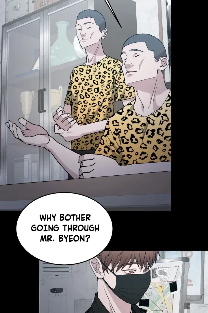 Actor & Pervert Chapter 8, page 56