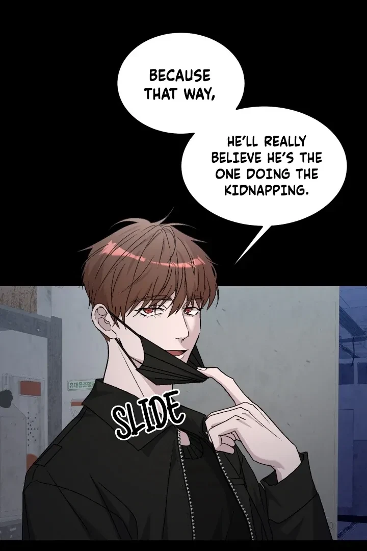 Actor & Pervert Chapter 8, page 58