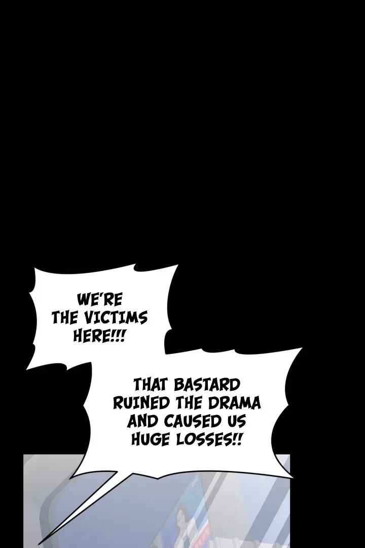 Actor & Pervert Chapter 8, page 59