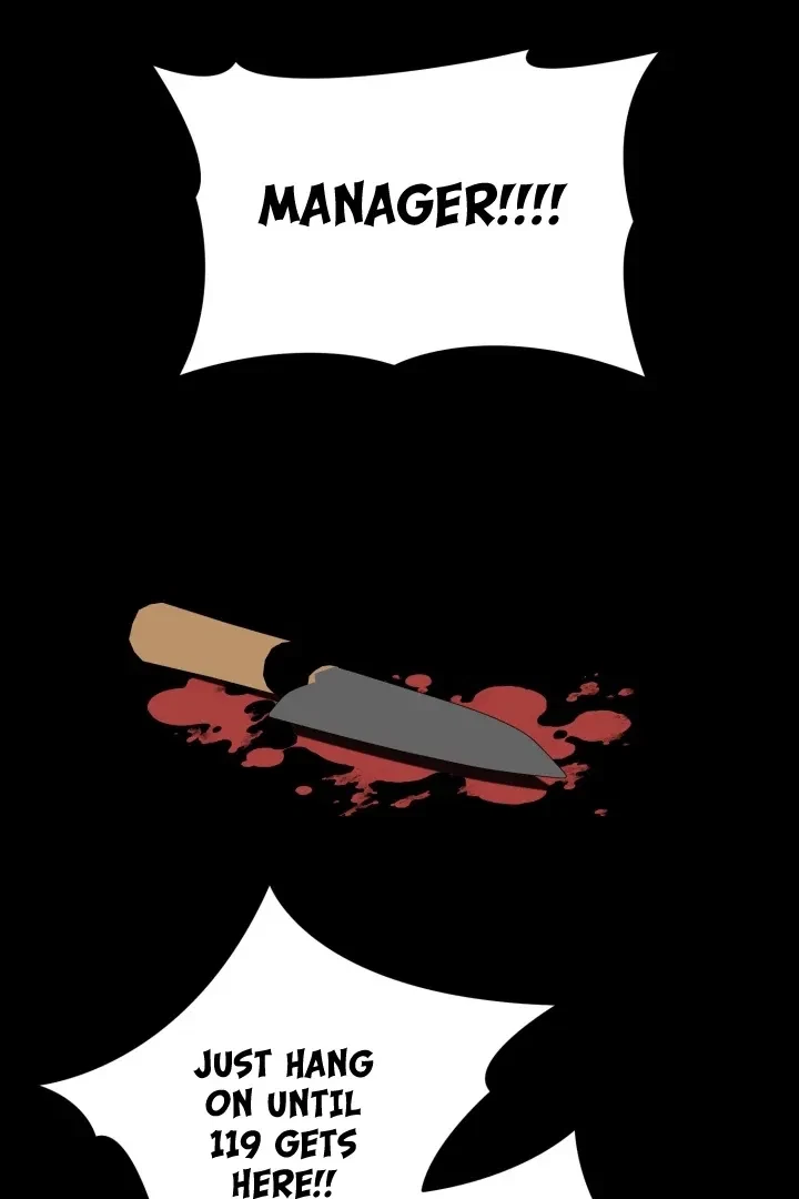 Actor & Pervert Chapter 8, page 69