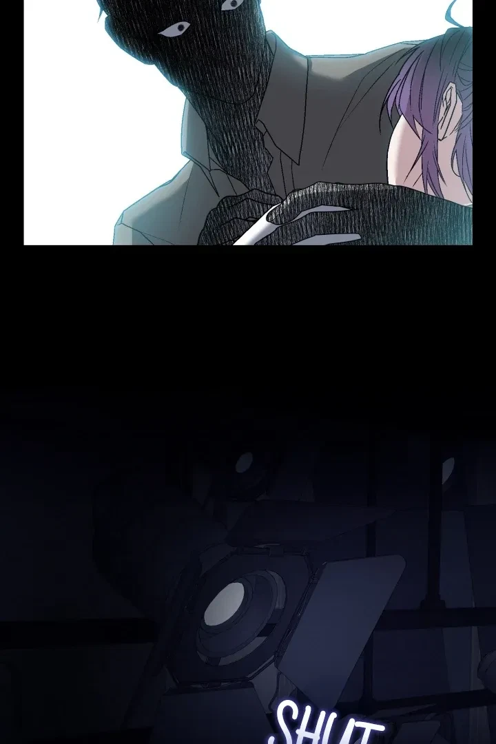 Actor & Pervert Chapter 8, page 71