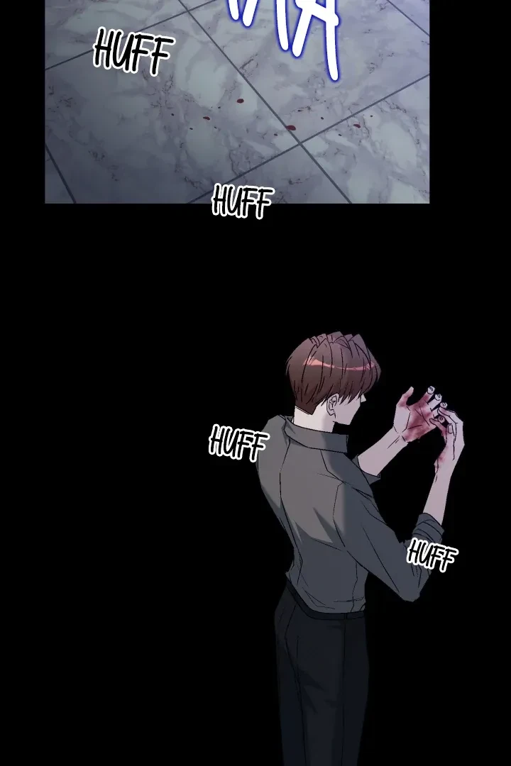 Actor & Pervert Chapter 8, page 73