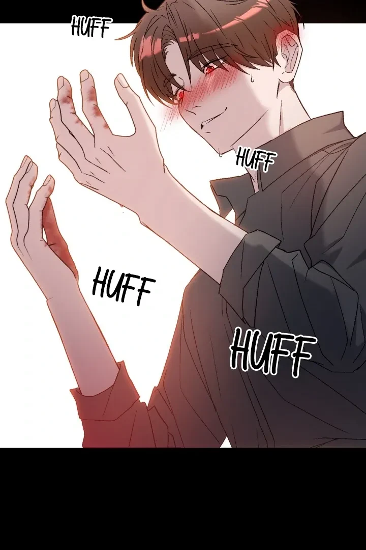 Actor & Pervert Chapter 8, page 76
