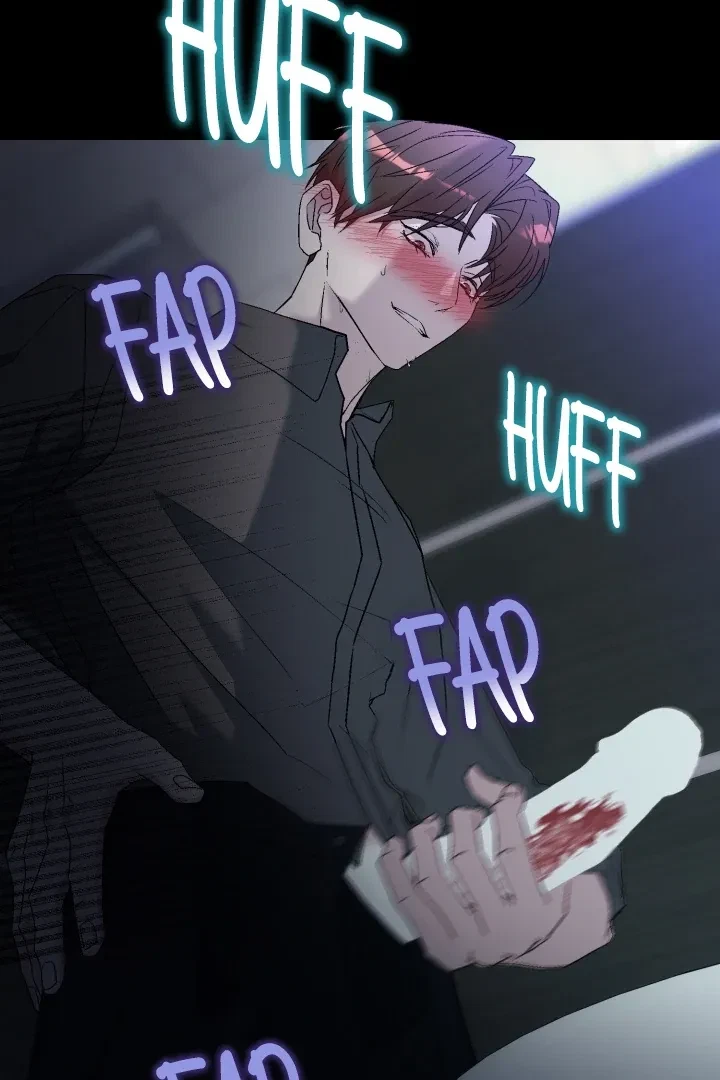 Actor & Pervert Chapter 8, page 78