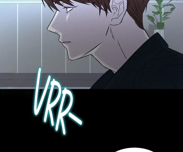 Actor & Pervert Chapter 8, page 82