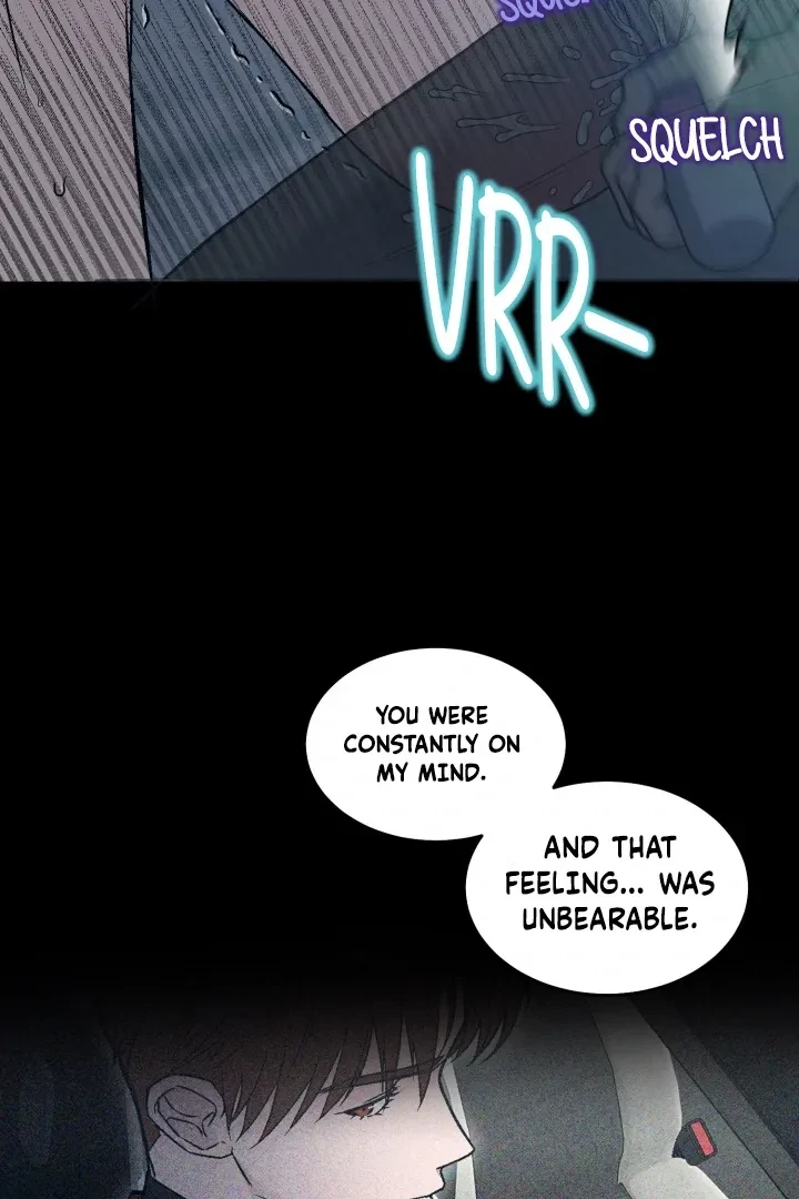 Actor & Pervert Chapter 8, page 87