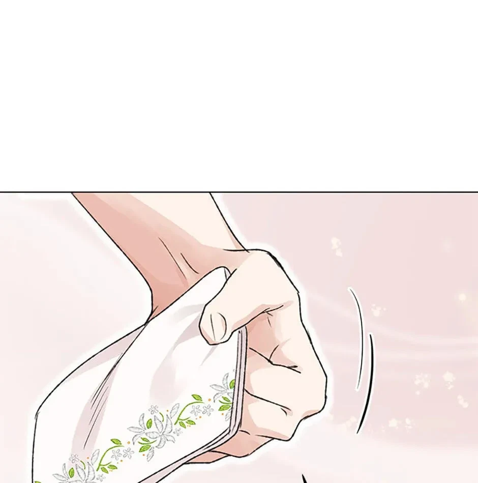 Chapter 8.1, page 21