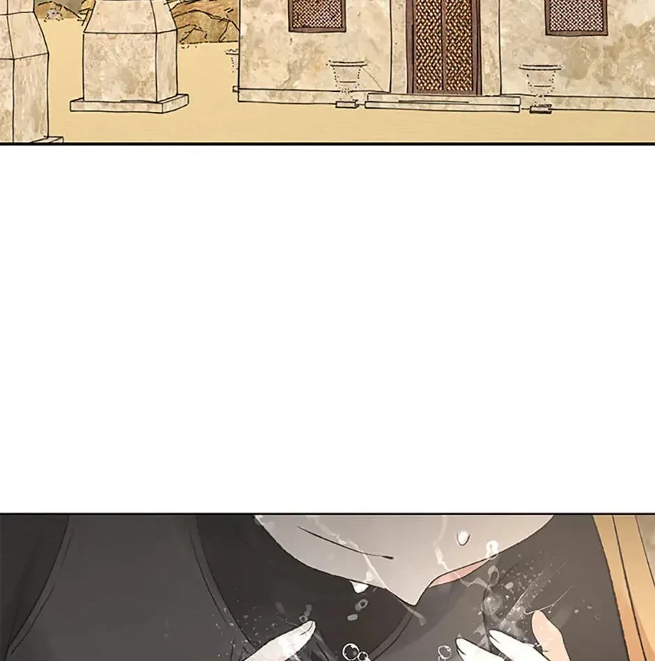Chapter 8.1, page 26