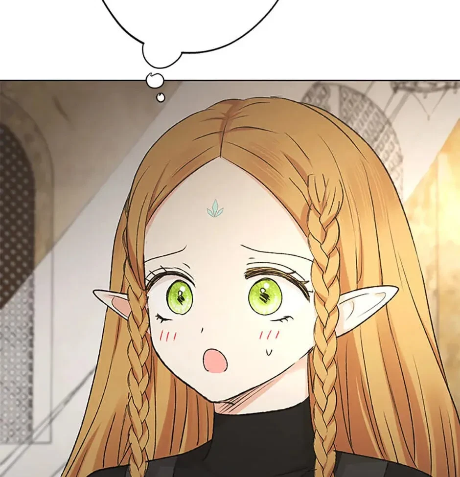 Chapter 8.1, page 41