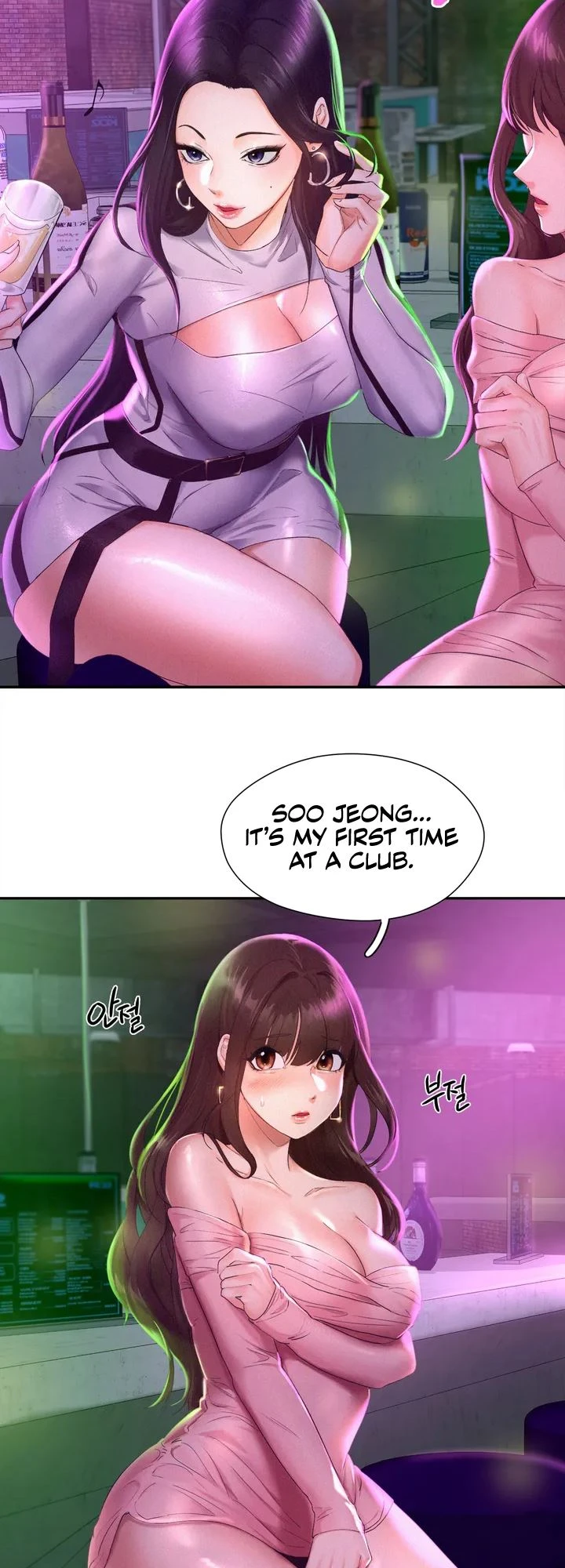 Chapter 1, page 44