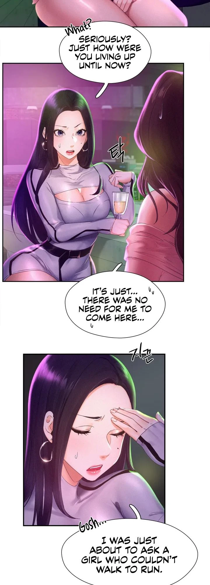 Chapter 1, page 45