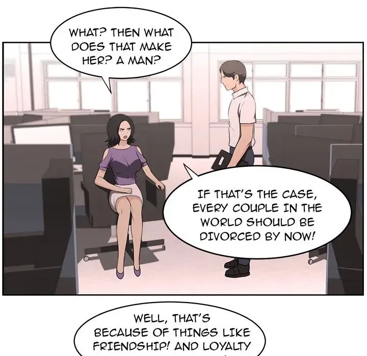 Uncle Chapter 16, page 38