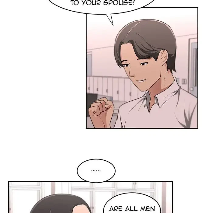 Uncle Chapter 16, page 39