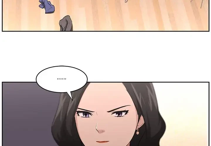 Uncle Chapter 16, page 4