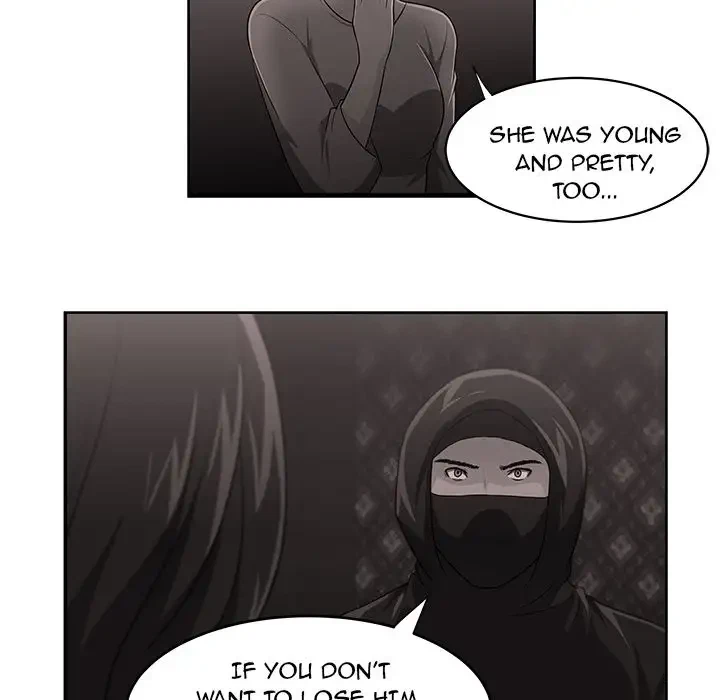 Uncle Chapter 16, page 6