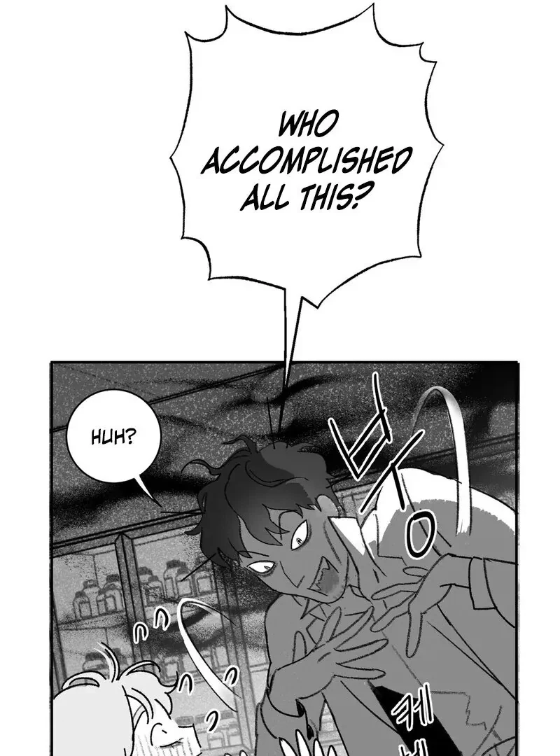 No Dating In The Lab Chapter 1, page 14