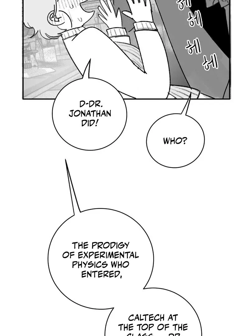 No Dating In The Lab Chapter 1, page 15