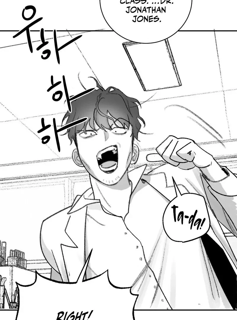 No Dating In The Lab Chapter 1, page 16