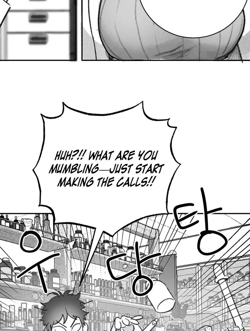 No Dating In The Lab Chapter 1, page 25