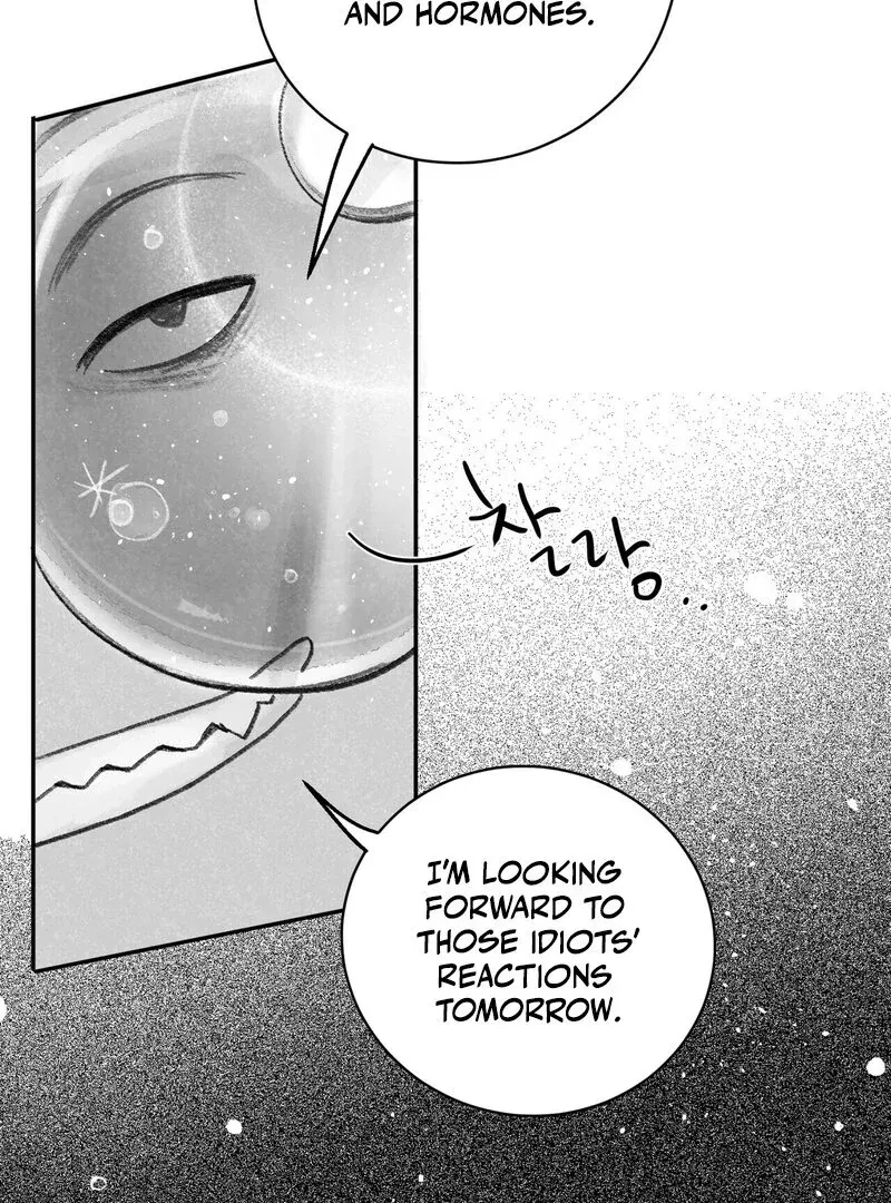 No Dating In The Lab Chapter 1, page 31
