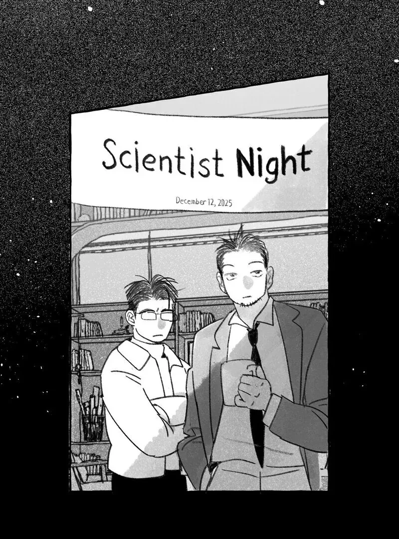 No Dating In The Lab Chapter 1, page 32