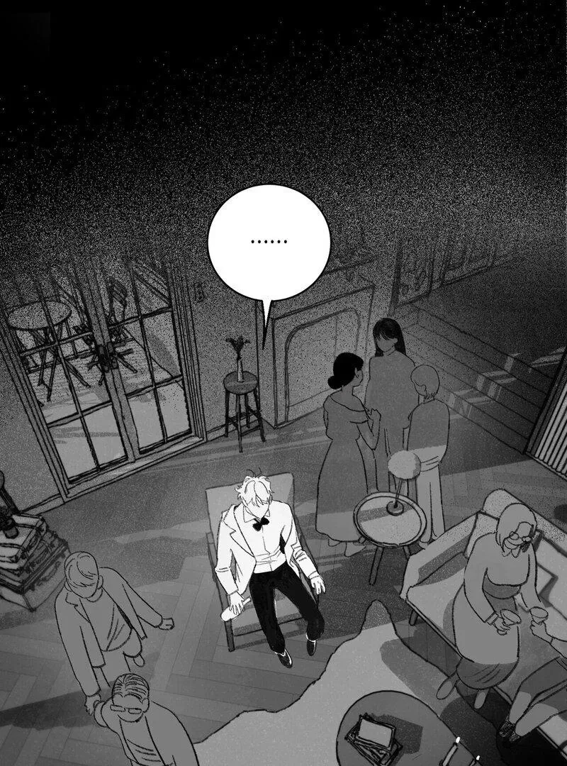 No Dating In The Lab Chapter 1, page 40