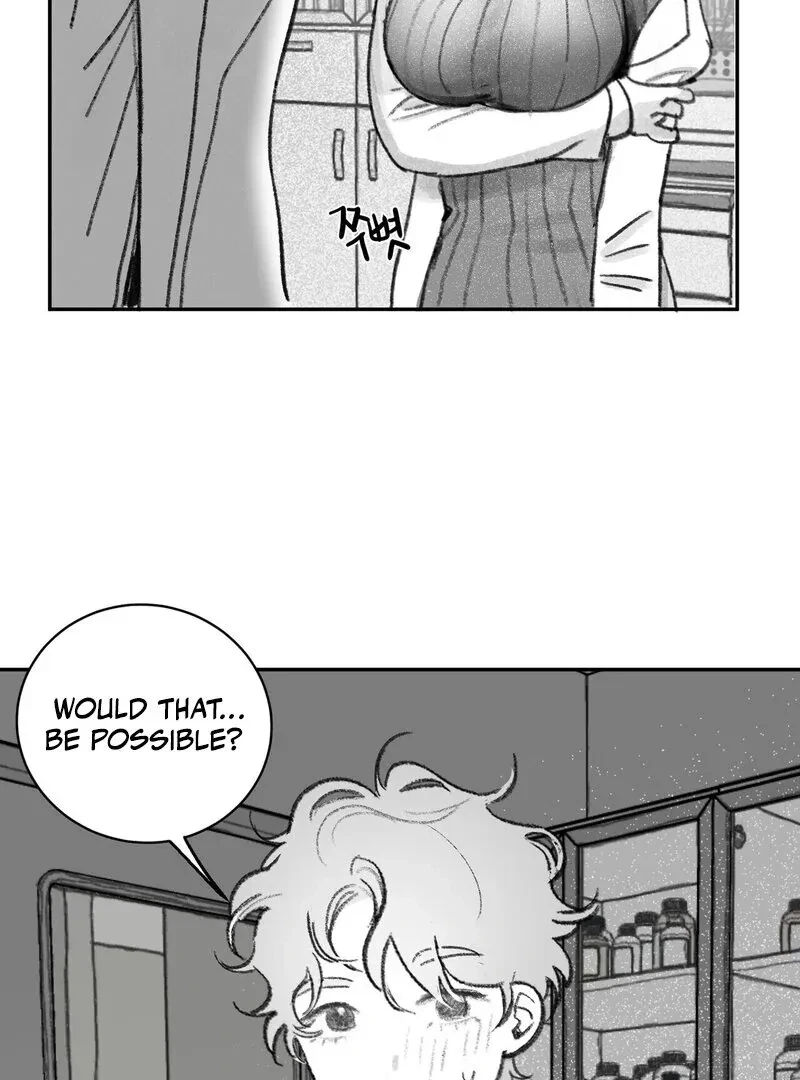 No Dating In The Lab Chapter 1, page 48