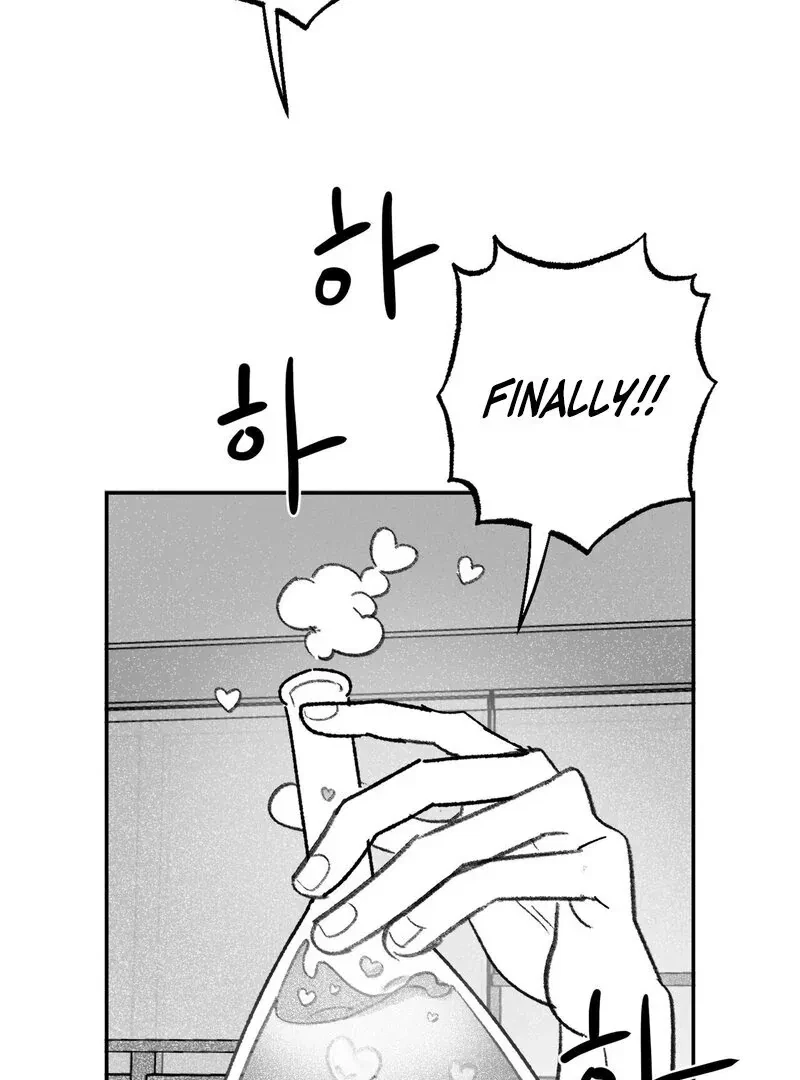 No Dating In The Lab Chapter 1, page 5