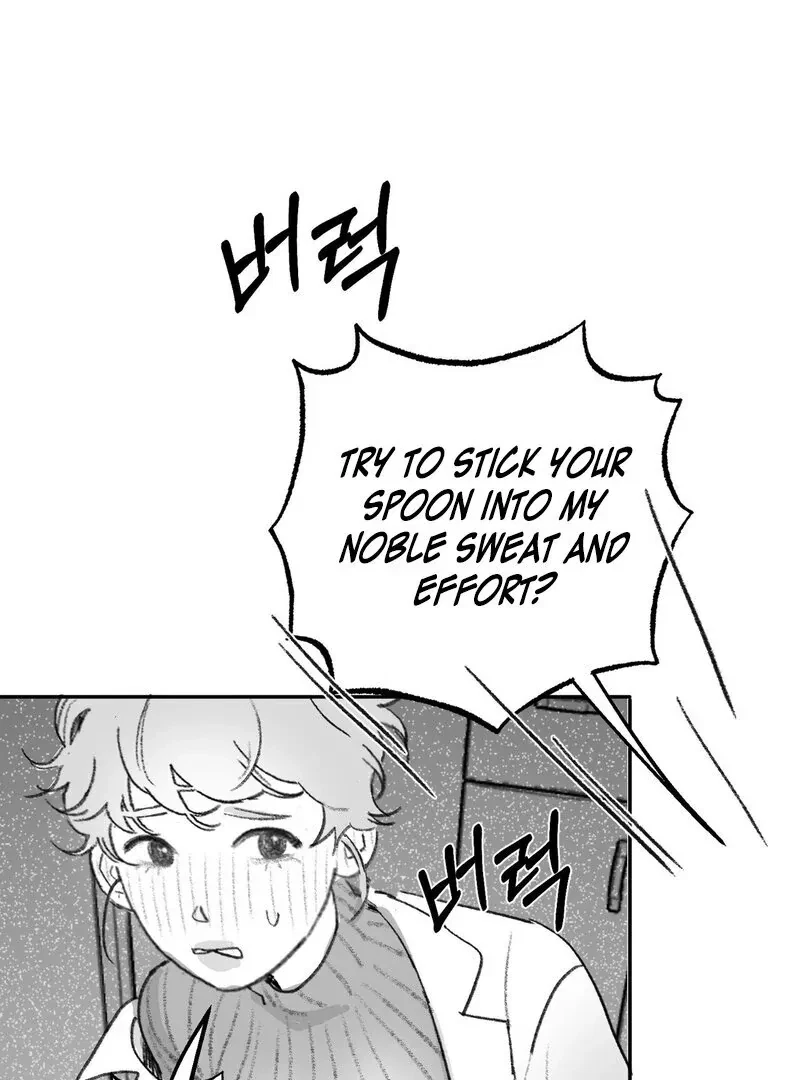 No Dating In The Lab Chapter 1, page 60