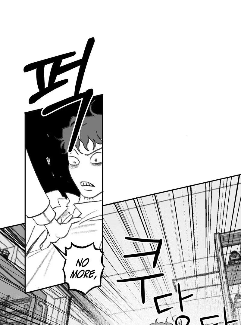 No Dating In The Lab Chapter 1, page 62