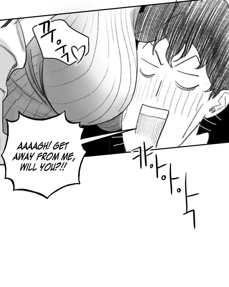 No Dating In The Lab Chapter 1, page 64