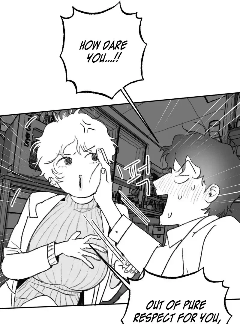 No Dating In The Lab Chapter 1, page 65