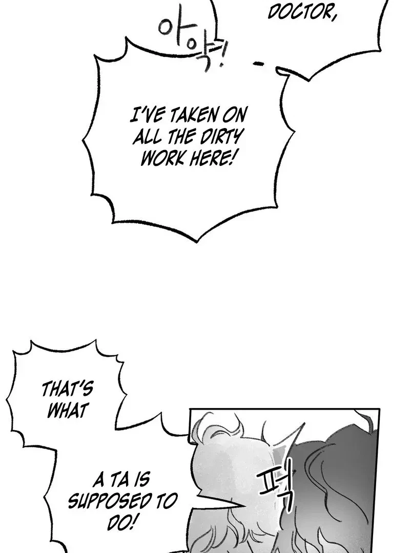 No Dating In The Lab Chapter 1, page 66