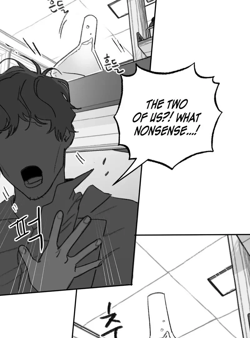 No Dating In The Lab Chapter 1, page 68