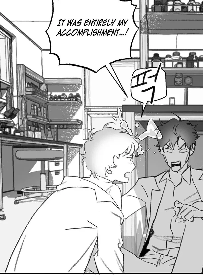 No Dating In The Lab Chapter 1, page 72