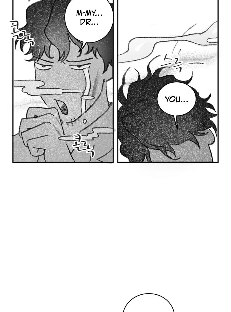 No Dating In The Lab Chapter 1, page 74