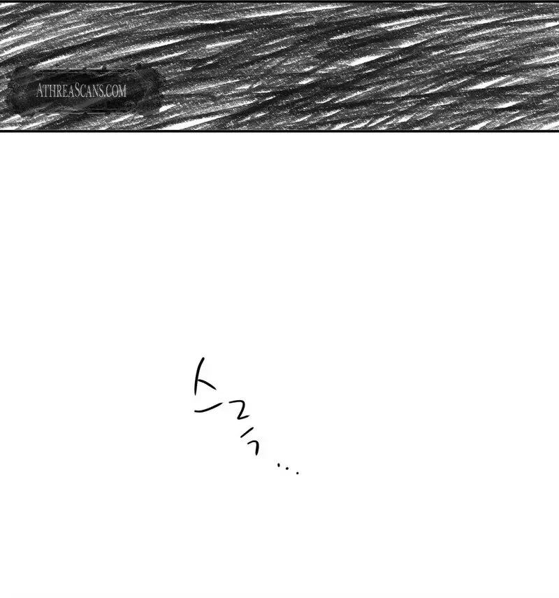 No Dating In The Lab Chapter 1, page 77