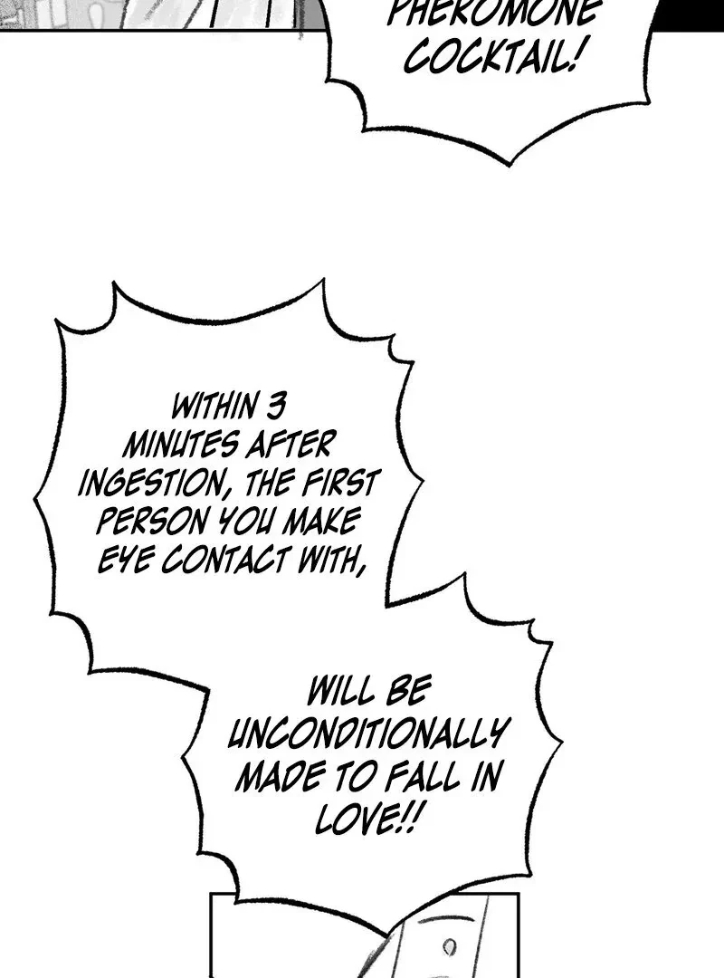 No Dating In The Lab Chapter 1, page 8