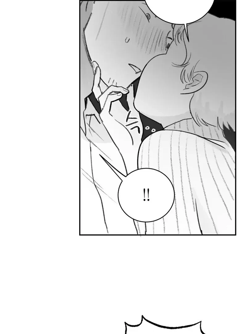 No Dating In The Lab Chapter 1, page 86