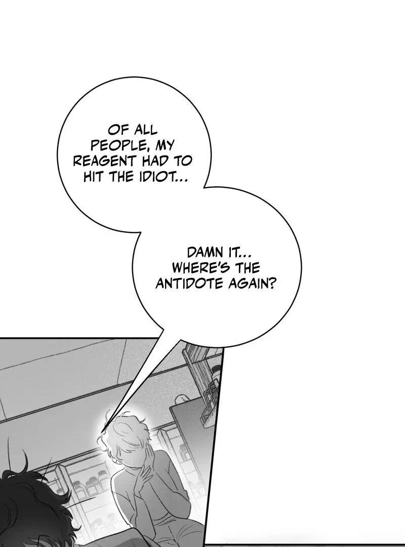 No Dating In The Lab Chapter 1, page 88