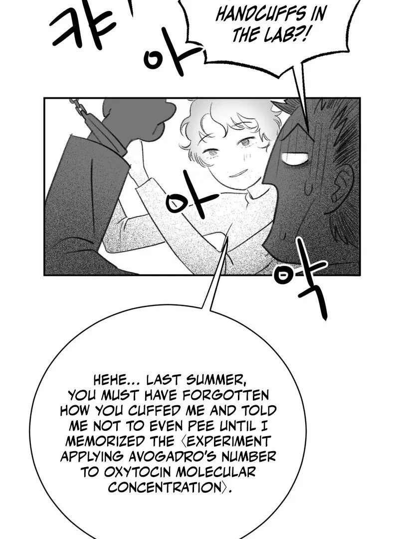 No Dating In The Lab Chapter 1, page 93