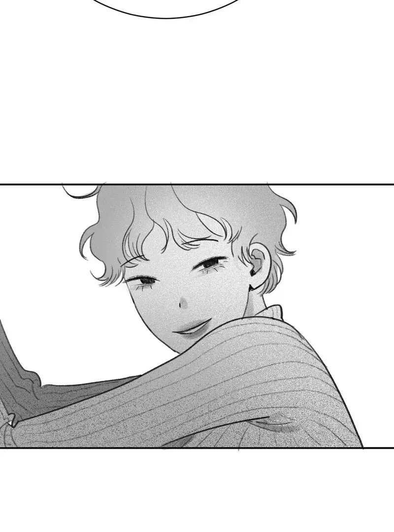 No Dating In The Lab Chapter 1, page 94