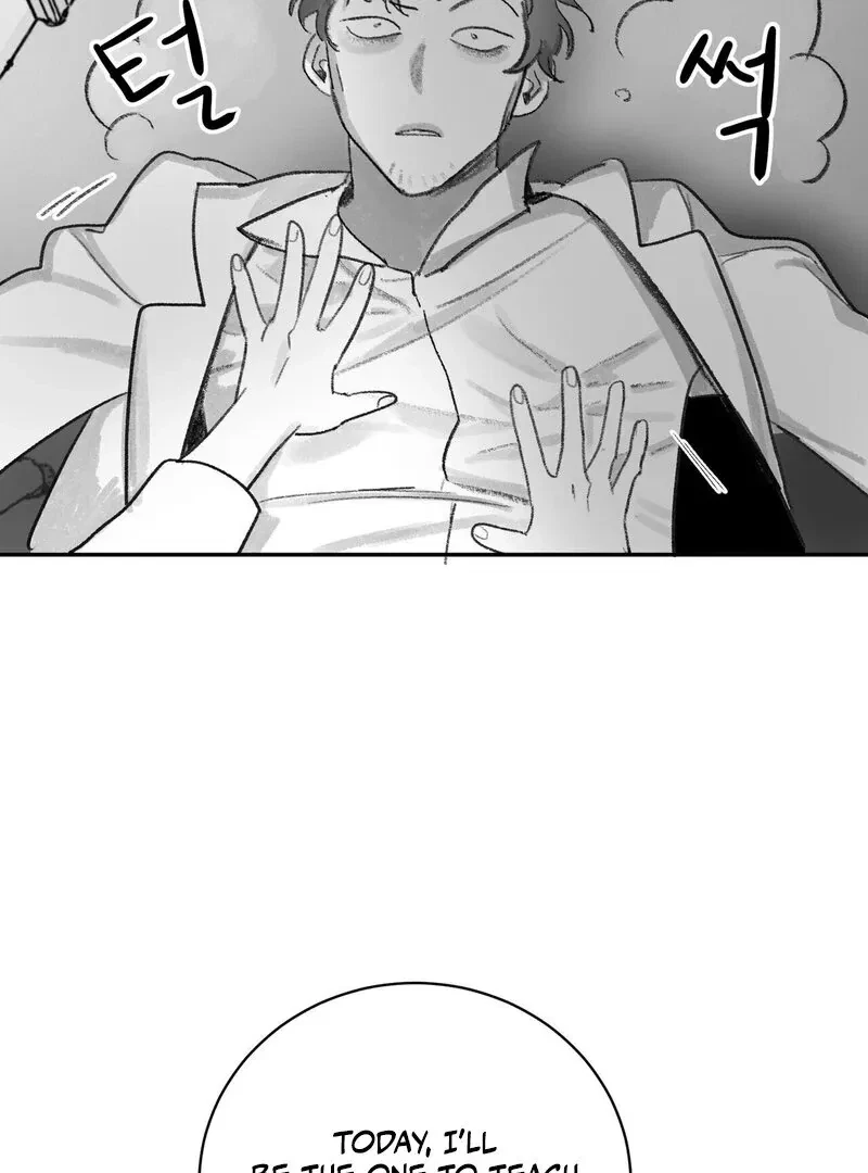 No Dating In The Lab Chapter 1, page 96