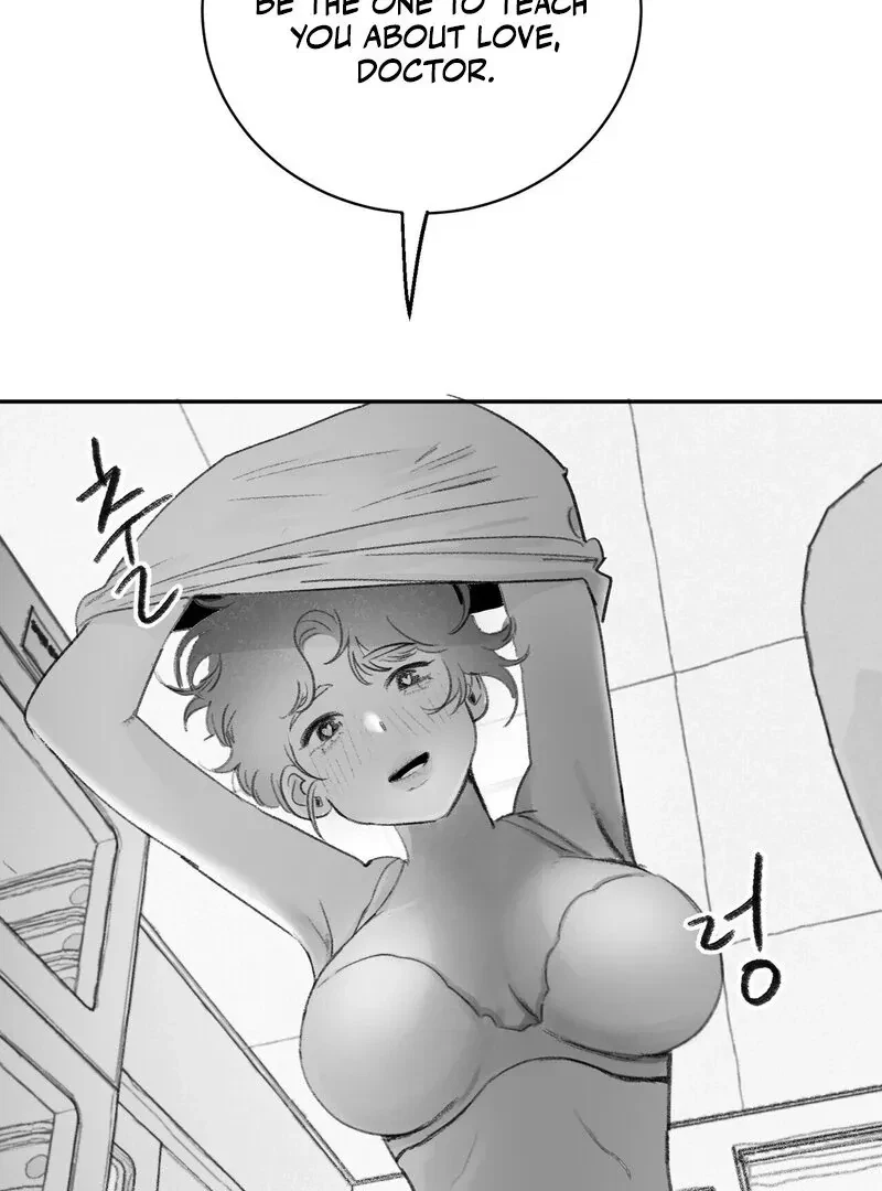 No Dating In The Lab Chapter 1, page 97