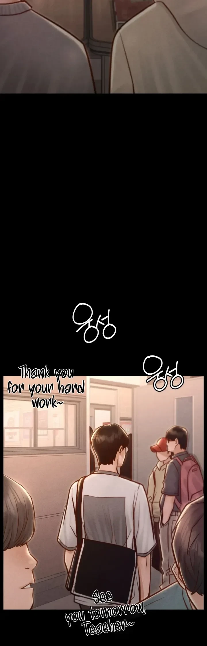 Chapter 43, page 7