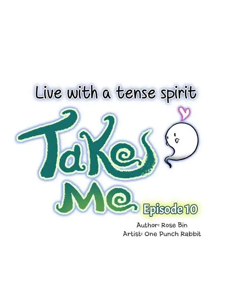 Take Me, I'm Yours Chapter 10, page 27