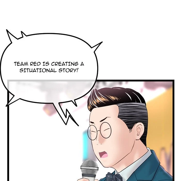 Chapter 49, page 65